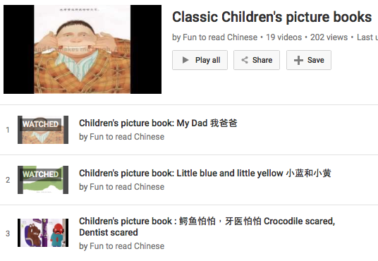 Classic Children's Picture Books