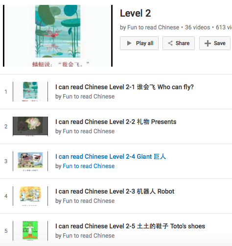 Level 2 Books