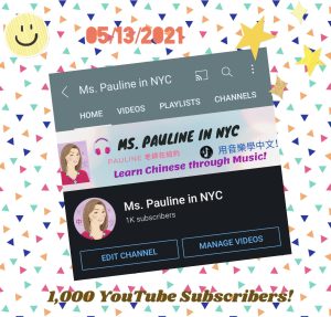 Read more about the article 1,000 YouTube Subscribers Milestone!