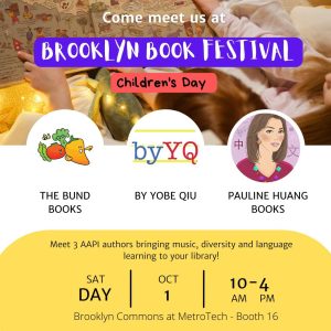 Read more about the article Author Event – Brooklyn Book Festival – Children’s Day